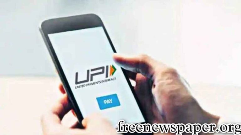 How to Secure Your Account from UPI Frauds